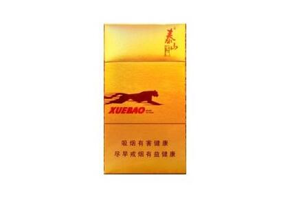 草莓味进口香烟(草莓味的烟哪里有卖)