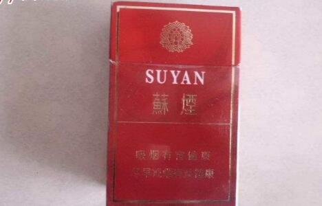香烟专卖店有外烟吗(香烟专卖店有外烟吗知乎)|低价香烟网