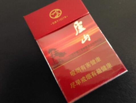 云霄县哪个镇香烟多(云霄香烟联系电话)