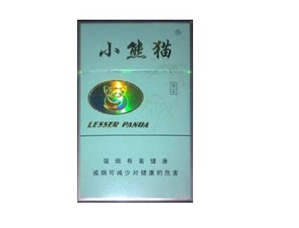 7元新兴香烟总仓_新兴香烟价格表-低价香烟网