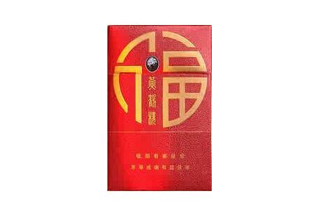澳洲进口香烟要求【澳洲海关烟草规定】