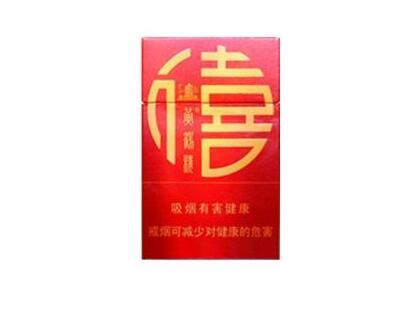 5元香烟批发_3元香烟批发怎么联系找你们-低价香烟网