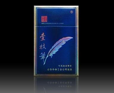 进口香烟登(进口香烟价格查询大全)|低价香烟网