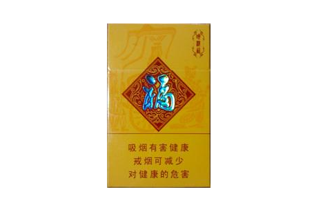 6元新安江香烟(新安江香烟软包)|香烟批发网