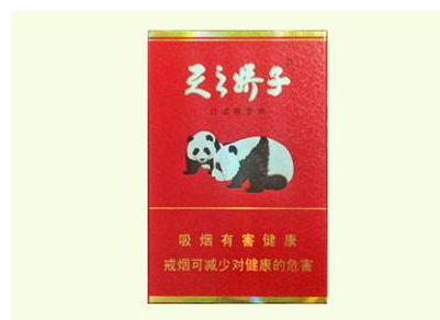 好抽进口香烟_好抽的进口烟|