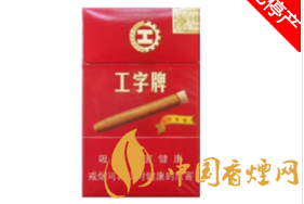 国外进口香烟批发|外国烟渠道-低价香烟网