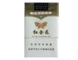 香烟批发货源(香烟批发货源网站有哪些)-低价香烟网