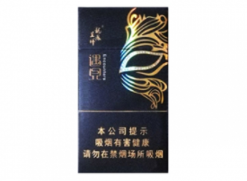 石家庄进口香烟销售(石家庄进口烟丝专卖实体店)