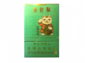 外国进口香烟大全，全球烟草文化的璀璨瑰宝-