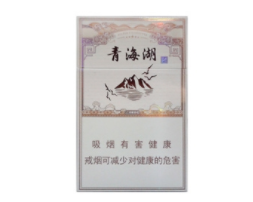 中华美国进口香烟|中华香烟在美国多少钱一包-低价香烟网