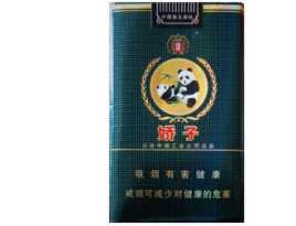便宜乒坛香烟好抽吗-便宜乒坛香烟好抽吗多少钱|低价香烟网