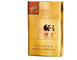 为什么外烟中华【为什么中华烟在外国便宜】|低价香烟网