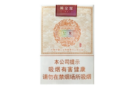 正品御猫香烟价格解析，一包多少钱，品质生活从此开启-