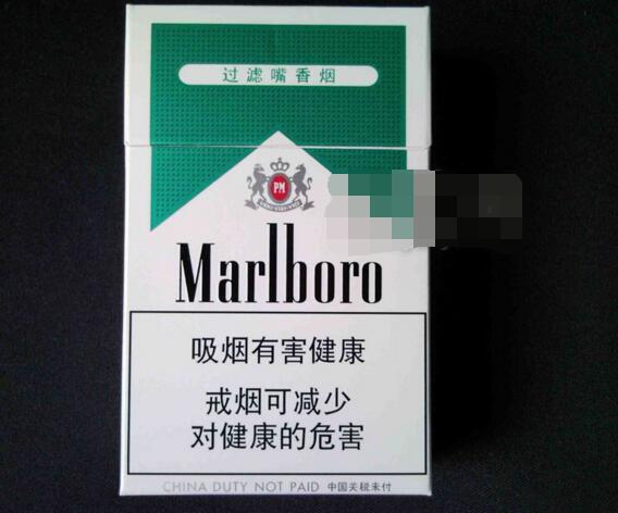 外国进口香烟大全(进口外国烟需要什么条件)|