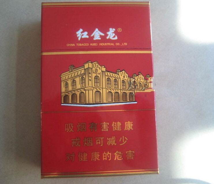 揭秘正品国烟香烟批发市场，品质保证，价格实惠，您的最佳选择！