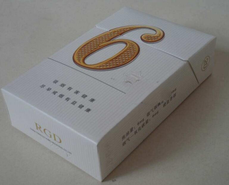 正品赣香烟多少钱一盒-赣烟的价格