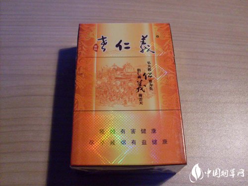薄荷味进口香烟(进口的薄荷味香烟品牌有哪些)-低价香烟网