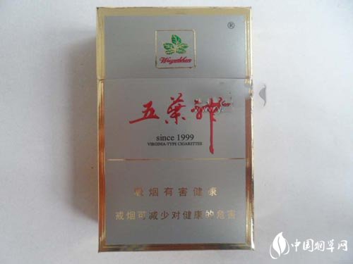 正品渔神香烟(正品渔神香烟多少钱)-