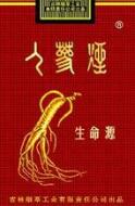正品BANKER香烟【br香烟多少钱】|