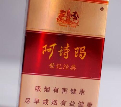 国内正规的进口香烟店(进口香烟批发)-低价香烟网