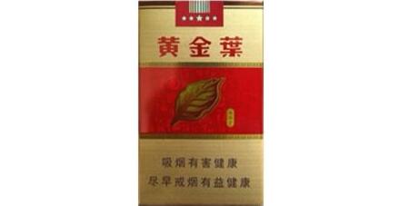 瑞士进口香烟图片大全_瑞士进口香烟图片大全大图|