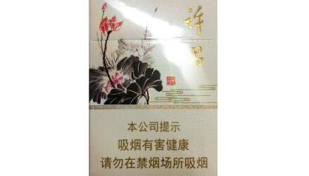 新会区卖外烟-新会区卖外烟的地方