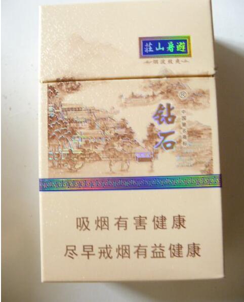 进口香烟怎么识别真假-进口烟有假的吗