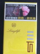 6元香烟批发_5元香烟批发|低价香烟网