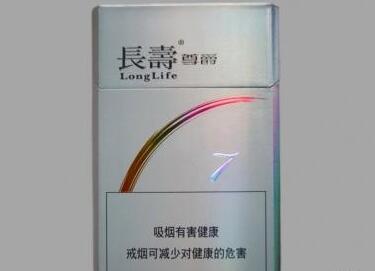 免税环球香烟批发渠道-免税环球香烟批发渠道有哪些|香烟批发网