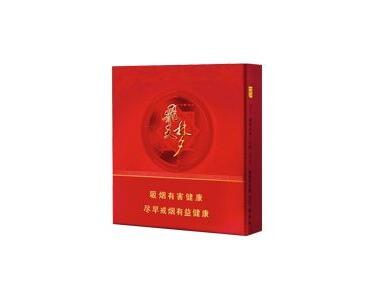 如何举报烟店卖外烟的人
