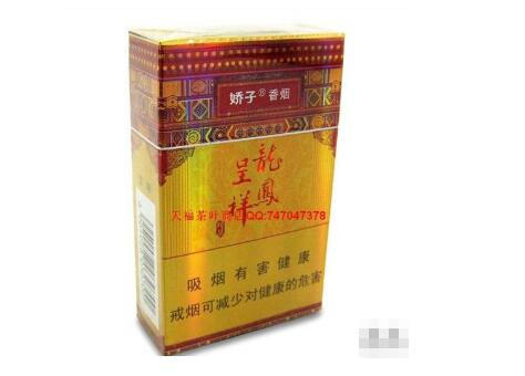 外烟生产销售方案
