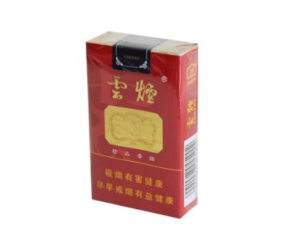 外烟实体店有卖吗