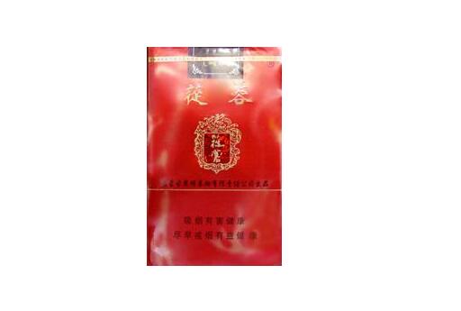 拉萨外烟出售信息查询