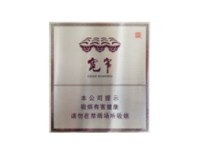 5元香烟批发