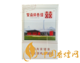 希腊酸奶爆珠香烟多少钱