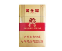 六安外烟批发