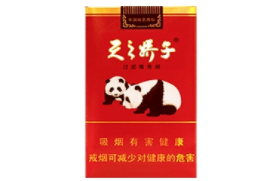 10元光明香烟价格