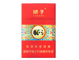 10元双喜(沪)香烟一手货源