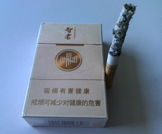 义乌外烟免税店