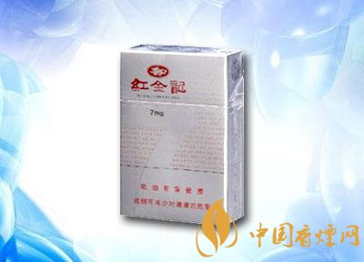 实惠的进口香烟推荐