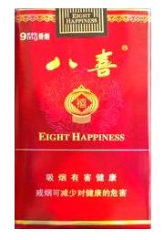 泰国禁止进口香烟