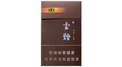 室外烟花自拍