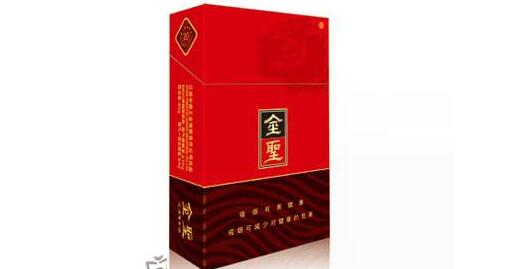 10元冬虫夏草香烟一手货源